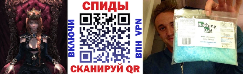 Amphetamine 98%  Калининск 