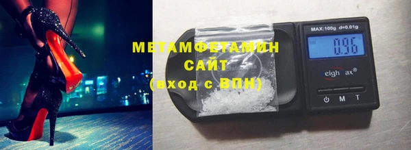 кокаин премиум Верхний Тагил