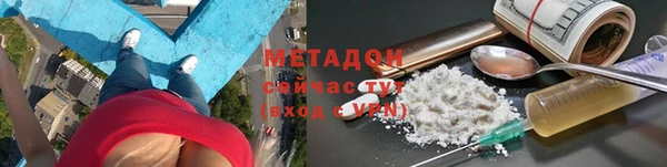 mix Володарск