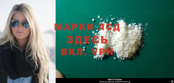 mix Володарск