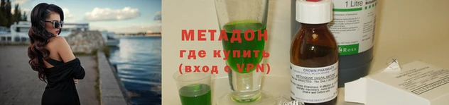 мескалин Верея