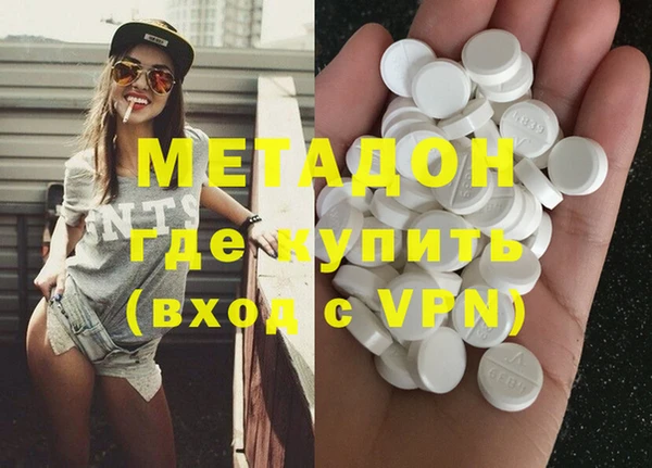 кокаин премиум Верхний Тагил