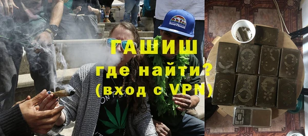 экстази Лабытнанги