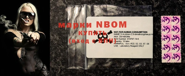 кокаин премиум Верхний Тагил