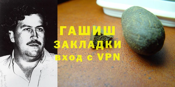 mix Володарск