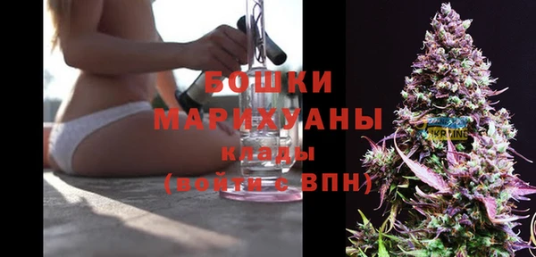 мескалин Верея