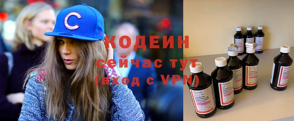 скорость Нея
