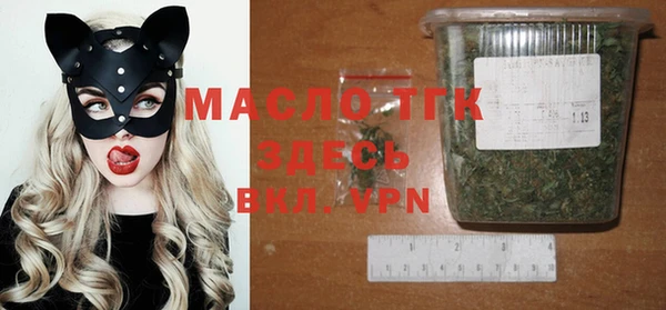 мескалин Верея