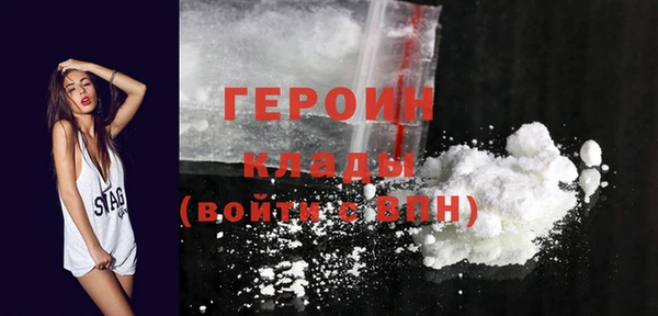 спайс Верхнеуральск